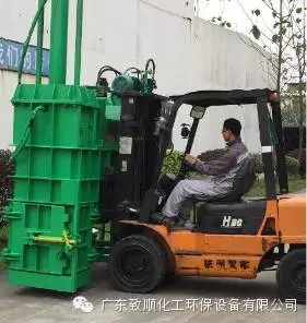 【新聞·第4期】《致順®城鎮(zhèn)低值可回收資源的技術方案與實踐》